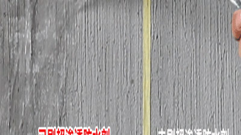 防水工程报价表模板：揭秘报价背后的关键要素**