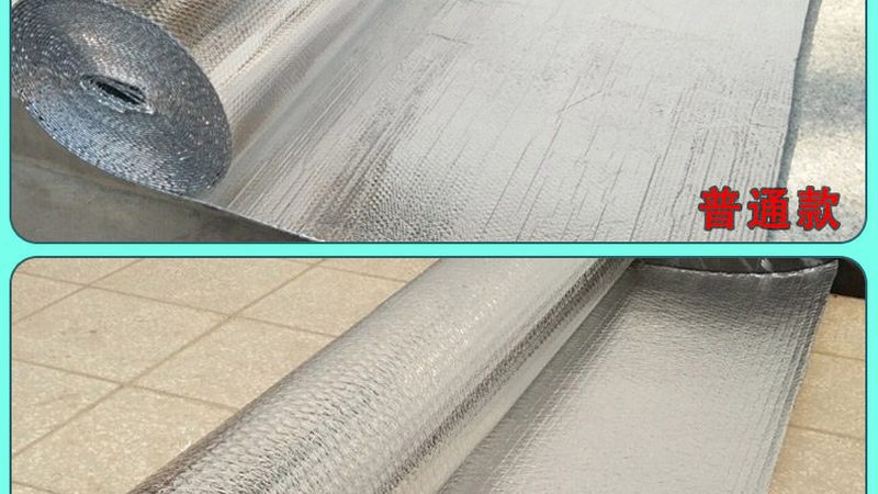 聚氨酯防水涂料一平方用量标准解析**