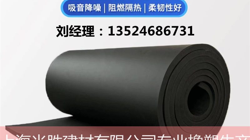 地下室顶板防水，这些规范你了解吗？**