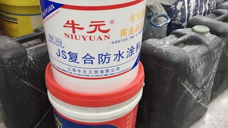 外墙保温材料报价单，如何看懂其中的门道？**