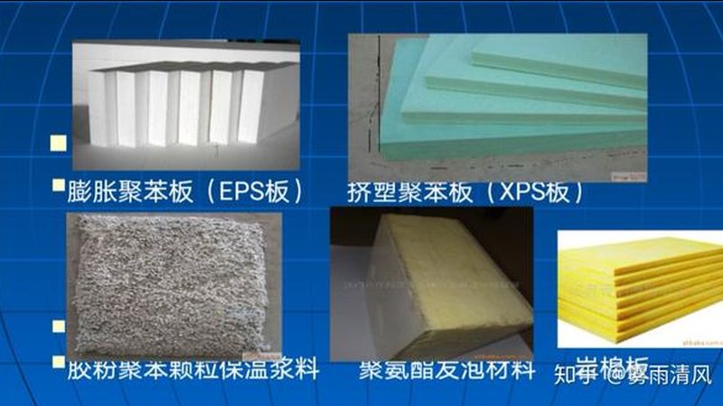 外墙防水补漏：丙烯酸与水泥基材料的区别解析