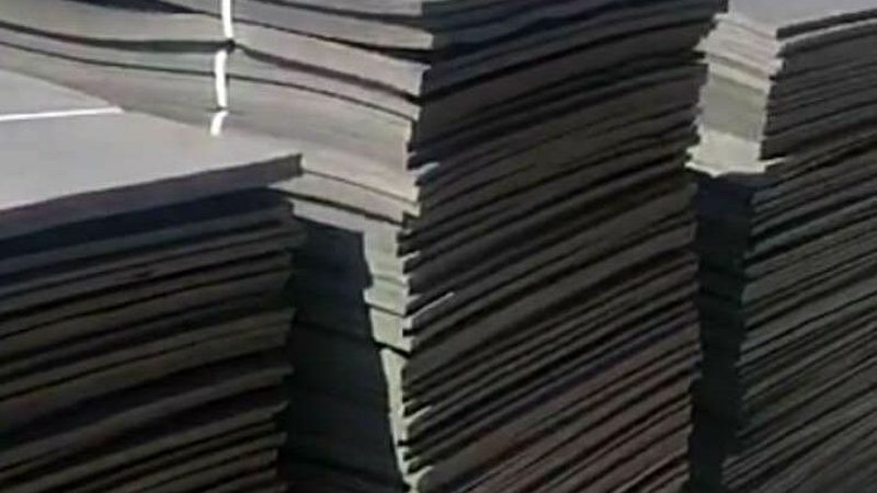 上海外墙保温材料十大品牌