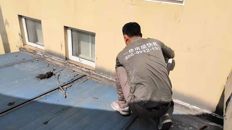丙纶防水材料施工步骤