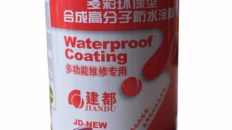 外墙保温施工，这些步骤不容忽视**