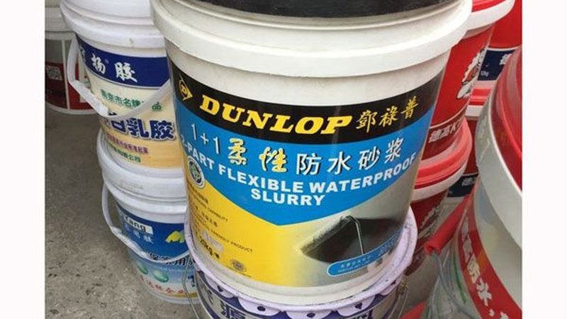 保温隔热材料每立方报价背后的秘密