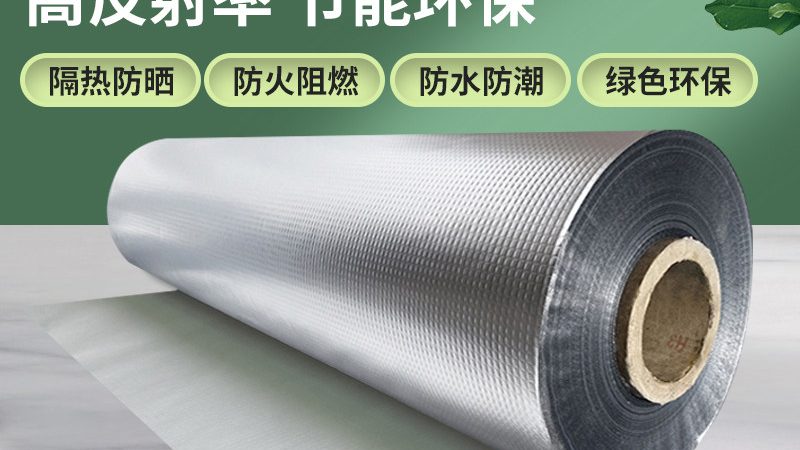 卫生间二次防水验收标准全解析**